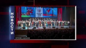 КОРОТКИЕ НОВОСТИ 2025.11.05