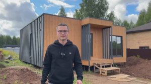 Обзор дома 9х9м Земляничная