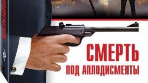 Чингиз Абдуллаев