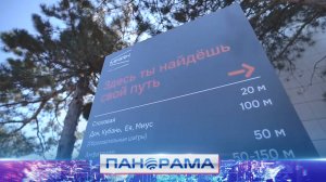 ⚡️Юбилейный студенческий форум объединил 250 молодых ребят!