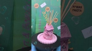 Арома дефузеры ручной работы.