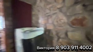 Продается дом с участком 4 сотки у моря | Утриш | Анапа | Лот 123511966