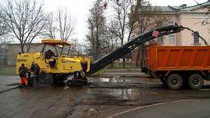 (Рыбинск-40) РЕМОНТ ДОРОГИ НА КОМСОМОЛЬСКОЙ ПЛОЩАДИ