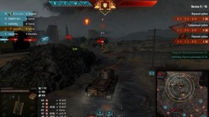 мир танков разлом