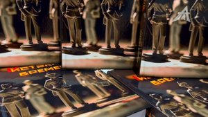 Портал к пёсиглавцам