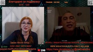 Предателей России народ должен знать в лицо.💣💥💥