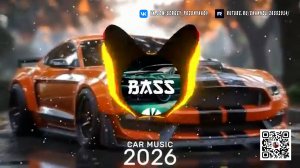Заряди свою тачку. Топ EDM Remix 2026 для взрывной поездки! 🚗🎶🔥