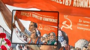 С днём Октябрьской революции. Музыкальная открытка.