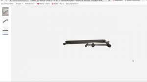 Скамья для пресса KETTLER Axos AB-Trainer