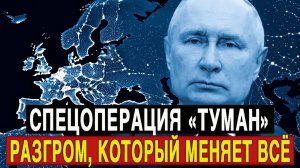Котел под Харьковом 70 тысяч солдат ВСУ в капкане  прорыв на фронте!