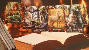 Какие сплетни разводят о Вас ближайшие окружение? 🤫🤩😁А Вы оказывается дьяволица🔥🔥🔥😈