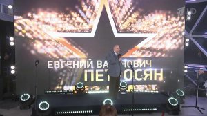 Новые памятные знаки появились в "Галерее звезд" у Останкинской телебашни