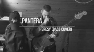 Pantera - Heresy - bass cover