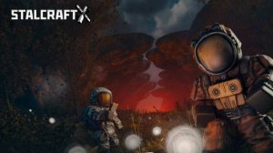 Зов Дремучка Отключить антенны STALCRAFT: X|ЗА СТАЛКЕРА ПРОХОЖДЕНИЕ