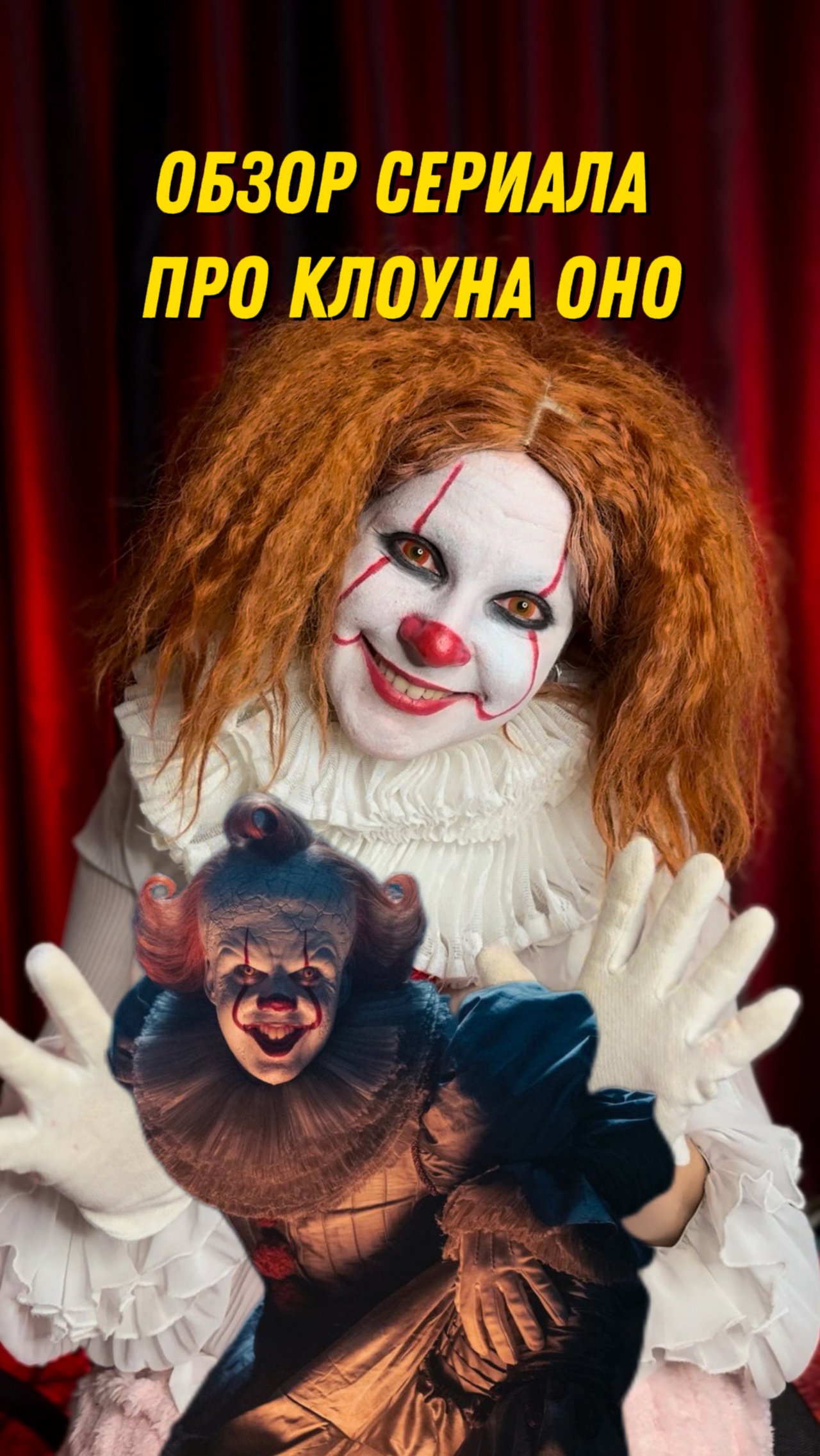 Про какие ещё сериалы рассказать?