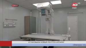 Канал "Югра", репортаж