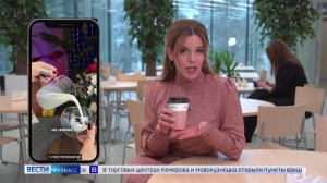 Заячьи губки, лисьи усики и расставания из-за пунктуации: обзор свежих трендов из соцсетей