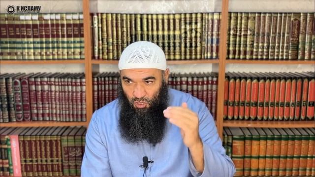 Постановления (ахкамы) Аллаха в бытие и шариате | Ринат Абу Мухаммад смотреть онлайн