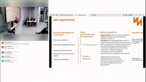 Цифровая трансформация образования ключевые векторы развития и интеграция искусственного интеллекта