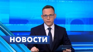 Главные новости Петербурга / 6 ноября