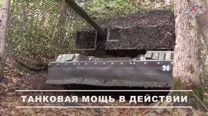 💥 Экипажи танков Т-80БВМ группировки войск «Восток» уничтожили фугасными 125-мм снарядами укрыти...