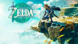 ПРОХОЖУ СВЯТИЛИЩА The Legend of Zelda: Tears of The Kingdom