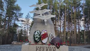 В Каслях открылся сквер «Защитникам Отечества»