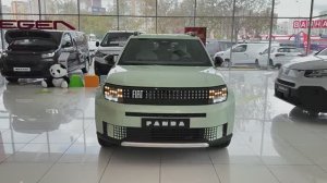 Fiat Grande Panda 2025 обзор
