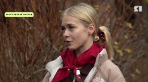 День в событиях от 05.11.2025