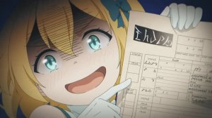 Mushoku no Eiyuu: Betsu ni Skill Nanka Iranakatta n da ga: Opening