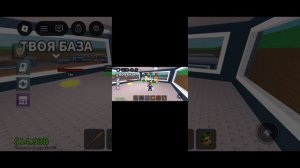 играю в Steal the brainroot