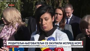 Родитељи-његоватељи се окупили испред НСРС