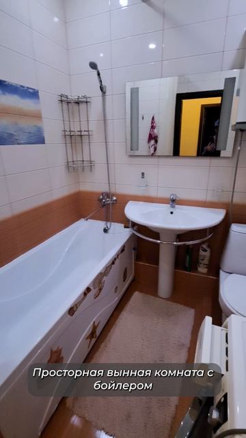 1 кк  на Левенцовке ( Маршала Жукова, 31)