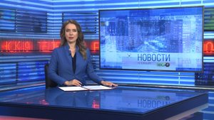 Новости Новосибирска на канале "НСК 49" // Эфир 06.11.25