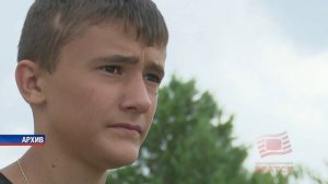 Медаль Совета Федерации "За проявленное мужество" получил школьник из Братска