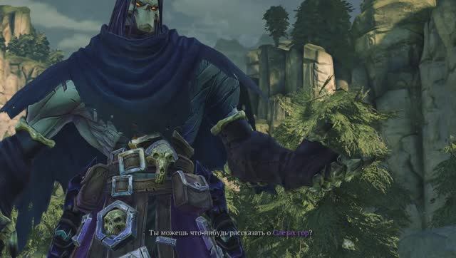 ПонравившиесяDarksiders II Deathinitive EditionДИМА борейко Часть5 смотреть онлайн