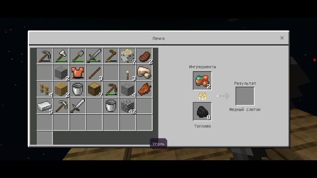 #4 Окончание постройки склада: ONE BLOCK