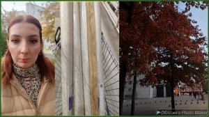 Купила обои! 😍Начало положено !💪