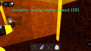 я нажал на кнопку и началось такое