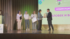 Журналисты из Серпухова стали победителями IX фестиваля открытого социального кино «Шередарь»