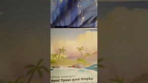 СказкиОтКариглазки