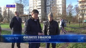 Еженедельный объезд городских территорий