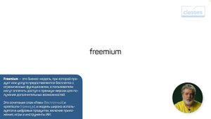 Полезность бесплатных инструментов AI. Антон Мартынов