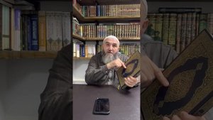 Ответ на вопрос из Узбекистана о шиитах