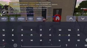 покупаем дом в Егоровке