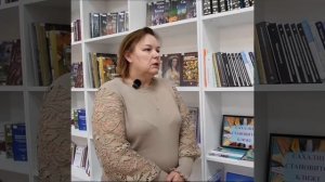 Сотрудница шахтерской библиотеки рассказала о сотрудничестве с сахалинцами