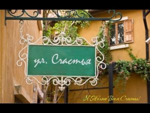 Молитва за мир во всем мире! Live 06.11.2025