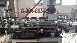 Линия производства металлических банок для краски