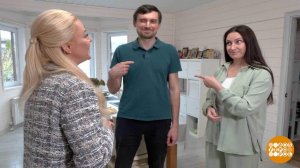 Мы - вместе! И в домашних делах тоже. Доброе утро. Фрагмент выпуска от 06.11.2025