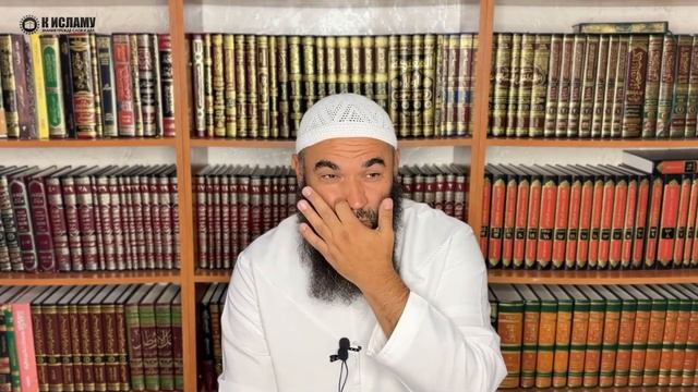 Некоторые принципы торговых сделок | Ринат Абу Мухаммад смотреть онлайн